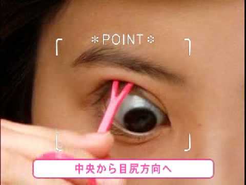 how to apply double eyelid glue