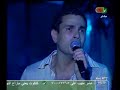 amr diab khaleek fakerny