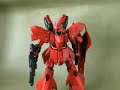 IShop2go.com -- Bandai Gundam MG 1/100 MSN-04 Sazabi IShop2go.com -- Bandai Gundam MG 1/100 MSN-04 Sazabi