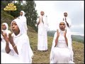 Kibrihin Ayto Manew Yemitsena