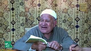  فصل في مواد الأقيسة 