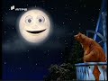canção de despedida   urso da casa azul   rtp