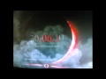 Eclipse logo moving