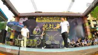 Dino & Sonic & Amo – Caribbean Water Park Vol.1 Popping Special Guest Show