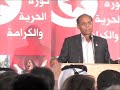 خطاب السيد الرئيس في قصر المؤتمرات 14-01-2012