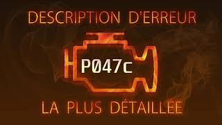 Interpretación dtc p047c