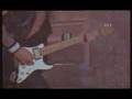 Aces-High