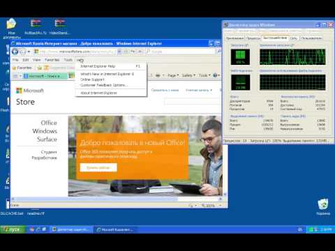Windows Micro Xp 0.82 Experience
