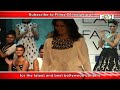 Sultry Neetu Chandra At Anita Dongre