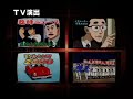 スロット巨人の星４＠ＰＶ２／２