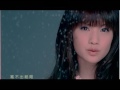 Ai Mei