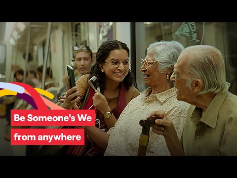 Vi-Be Someone’s We