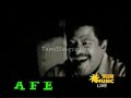 Kireedom - Kanavellam Kireedom - Kanavellam