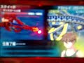 SD Gundam G Generation Portable 22 hit combo SD Gundam G Generation Portable 22 hit combo