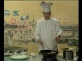 鱼香脆皮全鸡 制作
(youtube.com)
