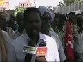 Madurai MDU Protest : Adhikaalai.com
