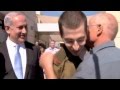 GILAD COMES HOME