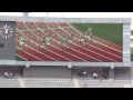 Click here to watch this video Men's 200m Final (1部) 関東インカレ2012