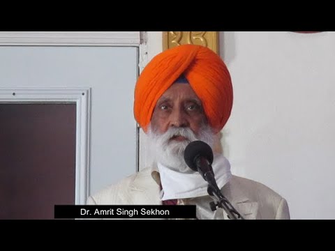 Dr Amrit Singh Sekhon Speech on correcting Guru Granth Sahib