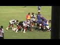 Fijian Rugby Game Fijian Rugby Game