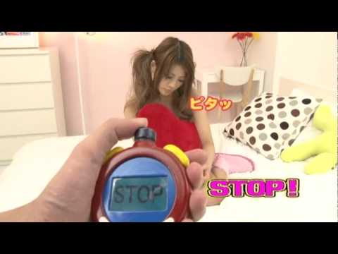 risa tsukino - tsukino risa stop in time i can purchase it for only 10 usd http://uploadnsell.com/buy/vSGtor.