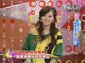 有YOUNG學樣@高手過招@職業電玩競技開打PART2 隊伍:橘子熊.ELS狼.華義SPIDER