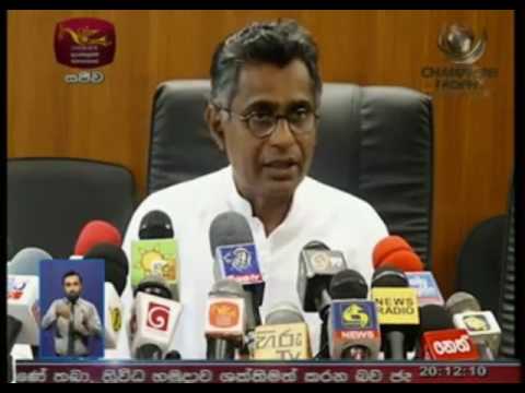 Rupavahini News 8pm