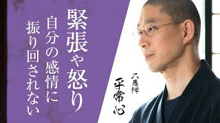 相談18801に関連する動画