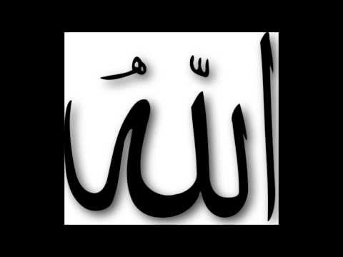 how to perform namaz e eid