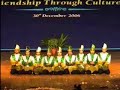 Tari Saman - PPI India