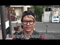 原宿 渋谷 ファッション インタビュー harajuku shibuya fashion interview