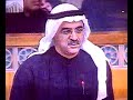 أحمد المليفي وجلسة الرياضه 2007