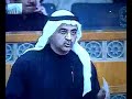 أحمد المليفي وجلسة الرياضه 2007