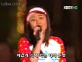 Koyote - Aeryon (Live)