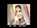 nice song asadkhurram