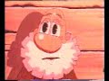 Armenian cartoon \"Korcrac Eraz\"