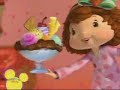 strawberry shortcake - sweet dreams movie part 5 strawberry shortcake - sweet dreams movie part 5