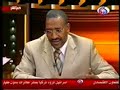 يتناظر أبو الأنوار ممثلا للمعارضة التشادية مع السفير حسن آدم آجي ممثلا للحكومة التشادية في برنامج الحقيقة أين على قناة العالم الجزء التاسع