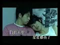 guang liang-tong huan triste historia de amor
