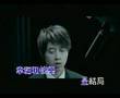 guang liang-tong huan triste historia de amor