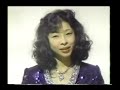 SHINO IKENAMI