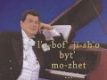 I LOVED YOU. Russian romance. Я ВАС ЛЮБИЛ. Б.Штоколов.