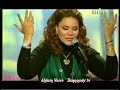 احلام - أكثر من اول احبك - جلسة نجوم الثريا 2009