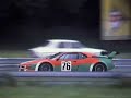 Andy Warhol BMW Art Car