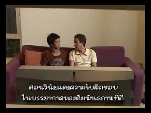 10 ข้อปฏิบัติดูแลเด็กติดเกม - ตอนที่ 3/4 10 ข้อปฏิบัติดูแลเด็กติดเกม - ตอนที่ 3/4