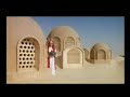 Iran - Travel and Tourism
