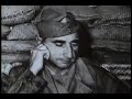 Dien Bien Phu