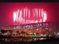 Closing Ceremony of the Beijing 2008 Olympic Games