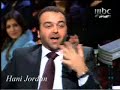 العراب / سامر المصري ( ابو شهاب ) يغني بصوت جميل
