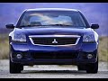 2009 Mitsubishi Galant 2009 Mitsubishi Galant